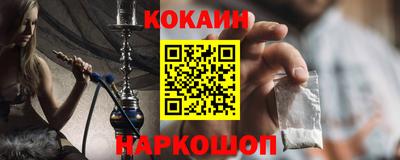 сатива Нарткала