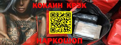 сатива Нарткала