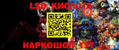 меф VHQ Наро-Фоминск