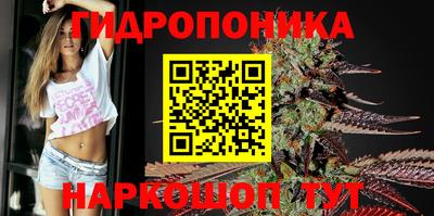 меф VHQ Наро-Фоминск