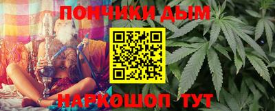 меф VHQ Наро-Фоминск