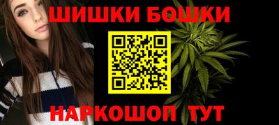 сатива Нарткала