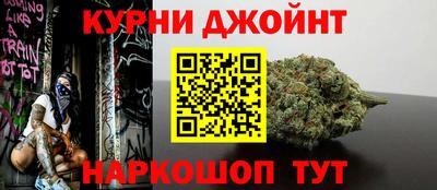 сатива Нарткала