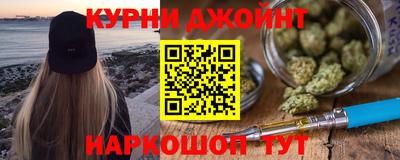 мефедрон Нальчик