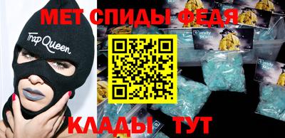 сатива Нарткала