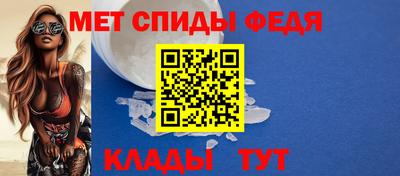 сатива Нарткала