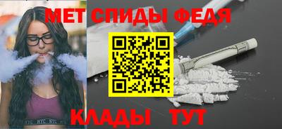 сатива Нарткала