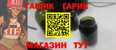 сатива Нарткала